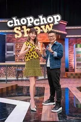 奔跑嘉年华 综艺 青苹果影院