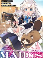 漫画 鬼刀 青苹果影院